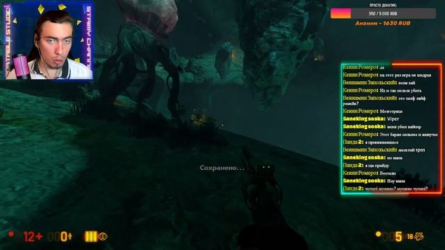 Ⓢ КОСМИЧЕСКИЕ БАТАЛИИ Ⓢ →Half Life ( black mesa )(стрим) #8 смотреть онлайн