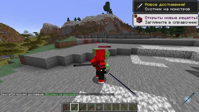 3 крутых мода для майнкрафт! ► Обзор Модов #2 | Minecraft 1.16.3+ смотреть онлайн