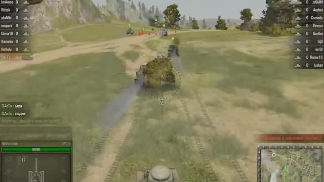 Прощальный бой на тестовом сервере World of Tanks смотреть онлайн