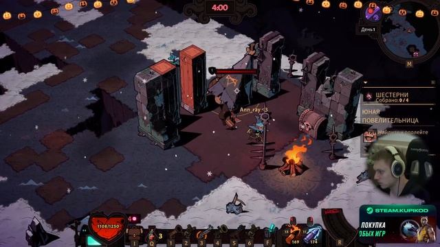 Заглядываем в третью снежную локацию! | Wizard With a Gun #4 смотреть онлайн