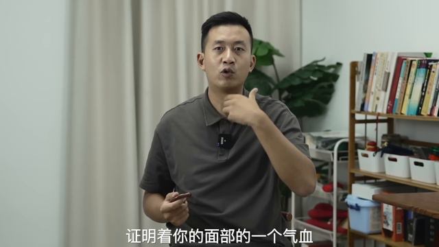 脑供血不足，头上就有“供血阀门”！每天150下供血足了人长寿【人体百科David伟】 смотреть онлайн