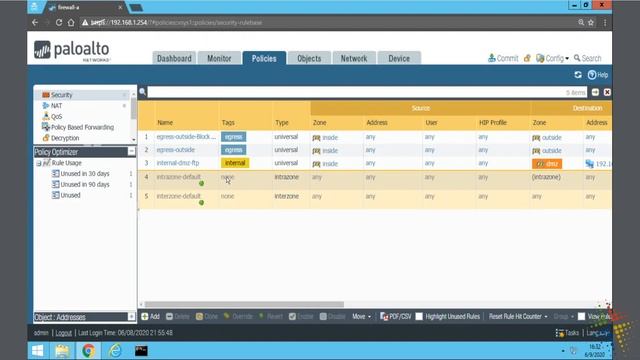 Restrict internet access using URL Categories in the Palo Alto Security Policy смотреть онлайн