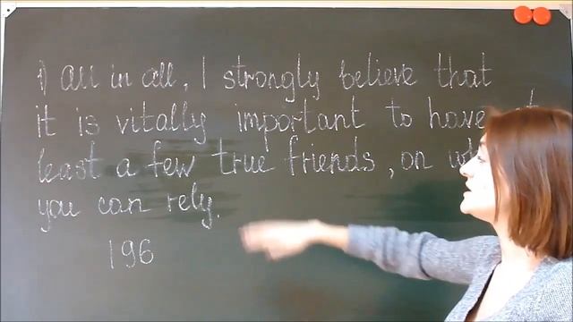 Эссе. 5. Пятый абзац. Как написать заключение смотреть онлайн