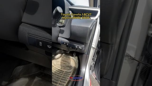 Toyota Corolla 1.8 Hybrid 4WD 2020г. смотреть онлайн