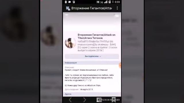 Как узнать когда тебе выпадет маг сундук смотреть онлайн