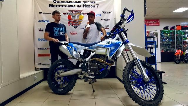 BSE Z7 и Regulmoto AQUA SPORT 250 - СРАВНЕНИЕ И ОБЗОР. смотреть онлайн