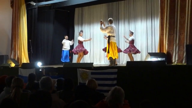 В Уругвае Калинка-Сан-Хавьер