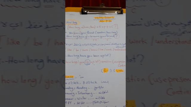 How long +present perfect simple+since/ for смотреть онлайн