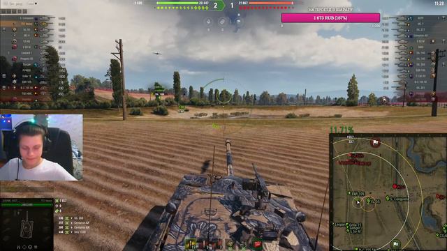 ❗МОЙ ЛЮБИМЫЙ WOT и МИР ТАНКОВ || АБСОЛЮТНЫЙ ФОРМАТ в клане [HEIDO] смотреть онлайн
