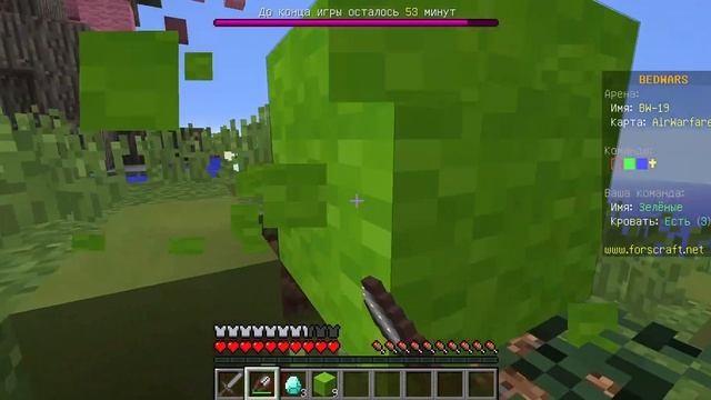 Рождественские игры в Бедварс 2 смотреть онлайн