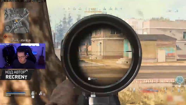 ЗА МНОЙ СЛЕДЯТ ИЗ-ЗА ЭТОЙ СБОРКИ НА UZI в Call Of Duty Warzone смотреть онлайн
