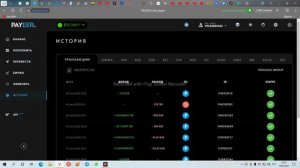 Как можно заработать в интернете!!!!!