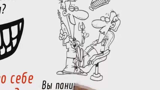 Реставрация коронки зуба смотреть онлайн