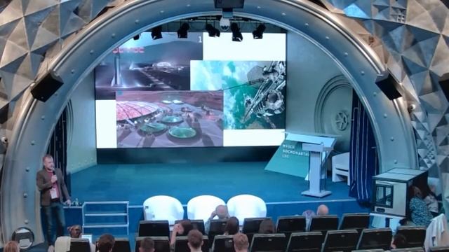 Какие технологии и сценарии будущего формируются в настоящем? смотреть онлайн