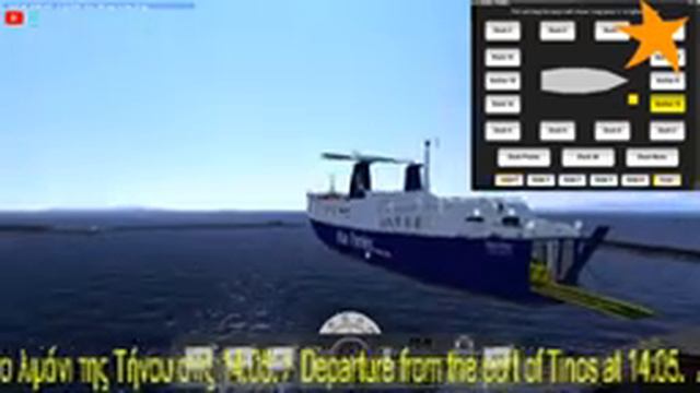 Virtual Sailor NG (Online) || Trip to the Cyclades with bad weather conditions💨🚢 смотреть онлайн