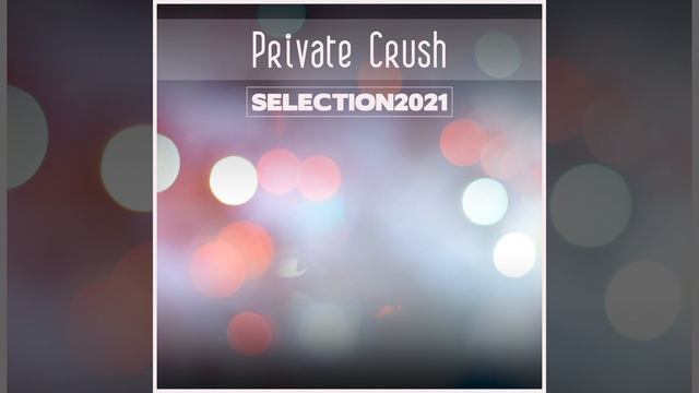 Sebo (Radio Vrs.) смотреть онлайн