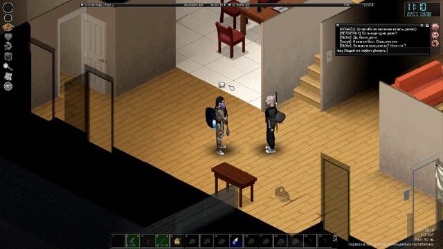 Рейд на грабителя. Project zomboid. смотреть онлайн