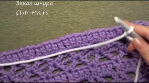 Красивый овальный коврик из шнура для ванной. Вяжем вместе. Часть 2