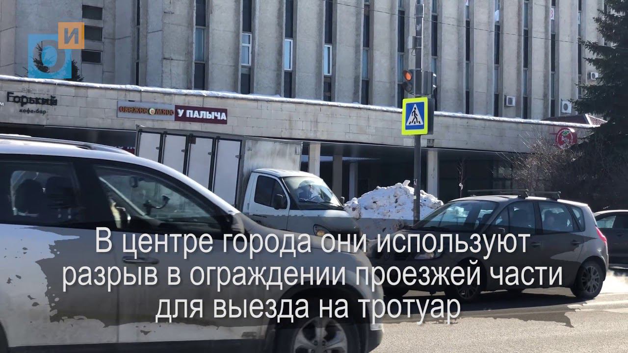 Водители продолжают грубо нарушать ПДД в Одинцово смотреть онлайн