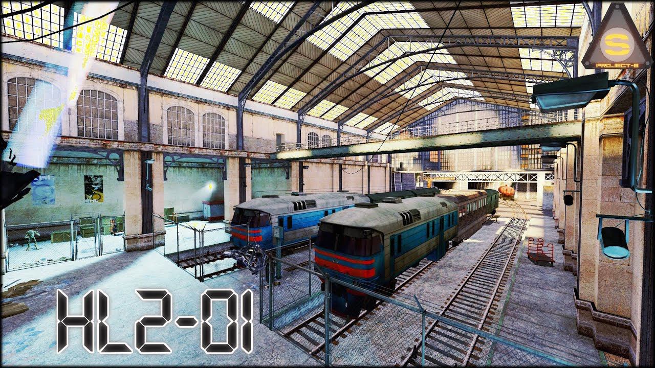 Half-Life 2: Недостатки Source Engine и косяки - 01 смотреть онлайн