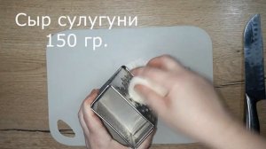А ля бурито из лаваша с фаршем и овощной мексиканской смесью. Очень очень вкусно!!!