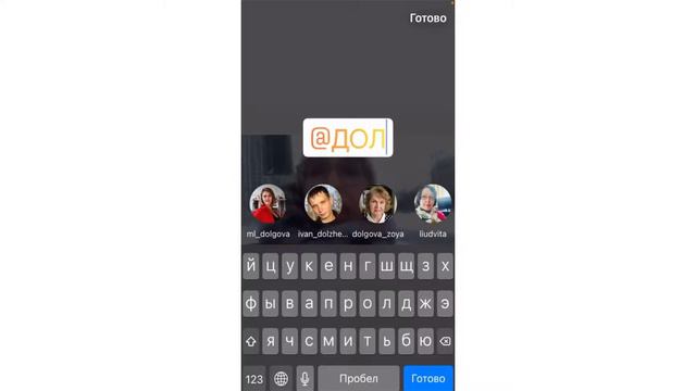 Как добавить ролик в сторис Инстаграм Мой ватсап 8-9022-655-639
