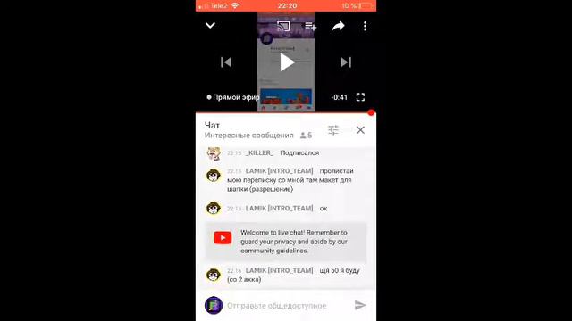 НЕНАВИЖУ ИЛКУ смотреть онлайн