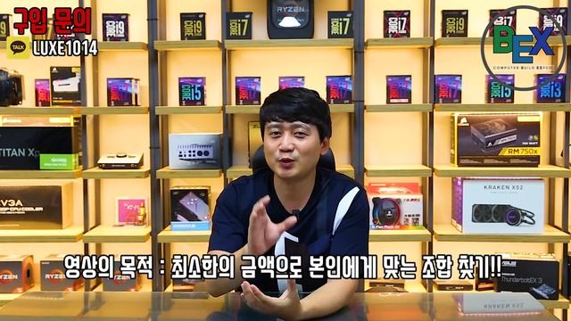 I3-8100 + GTX1060 3G vs I5-8500 + GTX1050Ti - 몬헌, 오버워치 프레임 테스트 смотреть онлайн