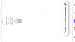 Как сделать цветной ник в нулс бравл