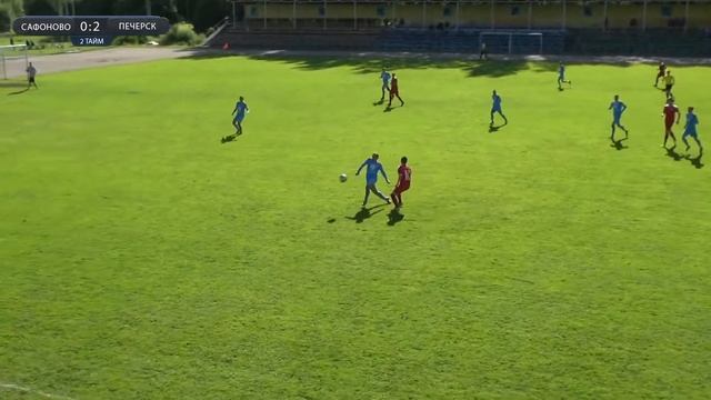 ФСК Сафоново - СК Печерск 10 тур Чемпионата Смоленской области смотреть онлайн