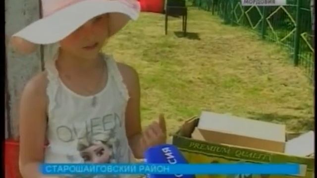 Троица в Новотроицке смотреть онлайн