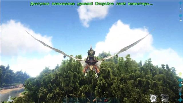 Игра "ARK Survival Evolved", серия 2 смотреть онлайн