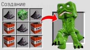 Как скрафтить реалистичный КРИПЕР в майнкрафт ? Создание REALISTIC CREEPER MINECRAFT