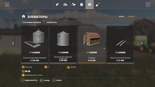 Farming Simulator 19 - СОБИРАЮ СЕНО и СОЛОМУ - СТАВЛЮ ГАРАЖ - Фермер в Штате МОНТАНА # 12 смотреть онлайн
