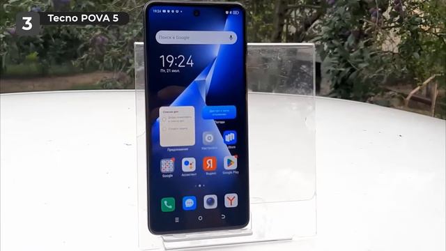 ТОП-5. ☑️ Лучшие смартфоны с большим объемом памяти - Рейтинг 2024. От 256 Гб до 1 Tb! смотреть онлайн