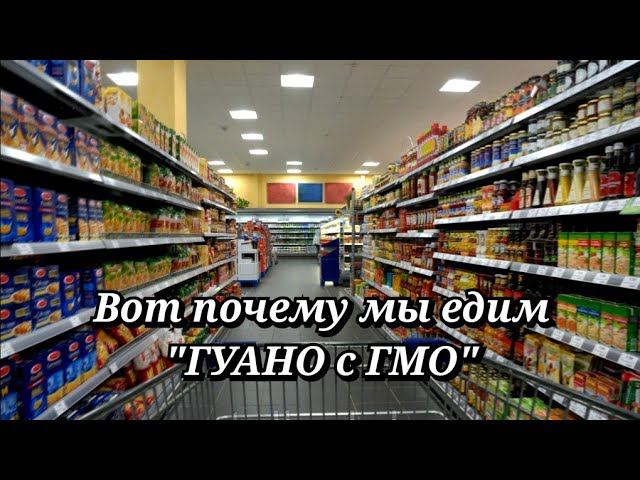 Вот почему качество потребительской продукции всё хуже и хуже... смотреть онлайн