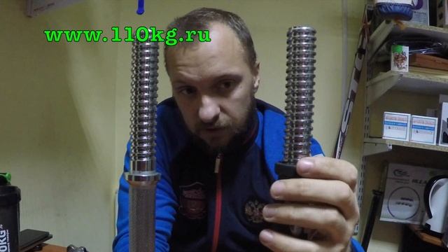 Обзор гантельных грифов ( хромированный или обрезиненный выбрать) смотреть онлайн