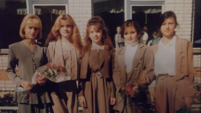 30-летию Вознесенской СОШ посвящается! смотреть онлайн