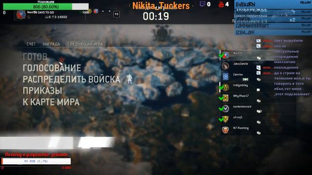 ТЫ ЗНАЕШЬ ЧТО ТАКОЕ ЧЕСТЬ? узнаем в FOR HONOR смотреть онлайн