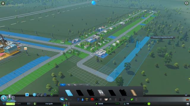 Cities Skylines #2 - Продолжаем строительство города !!! смотреть онлайн