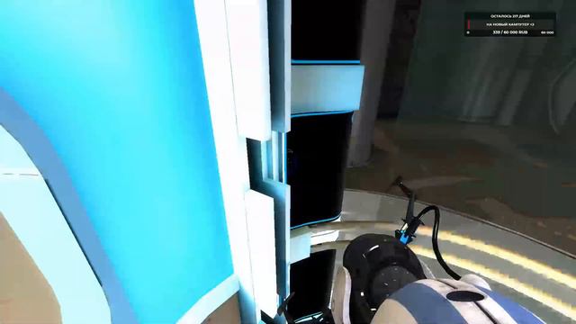 - Прохождение игры Portal 2 (coop) Ep 5 "Дружба и предательство" - смотреть онлайн