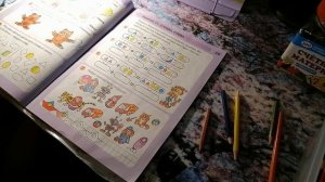 11 занятие. РАЗ - ступенька, ДВА - ступенька. Математика для дошкольников. 5 -6 лет. Часть 1.