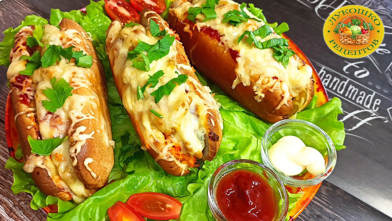 ХОТ - ДОГ в домашних условиях за 10 МИНУТ ? смотреть онлайн