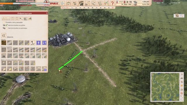🔴🏡 Workers & Resources: Soviet Republic: ПЕРВЫЙ ЗАПУСК смотреть онлайн