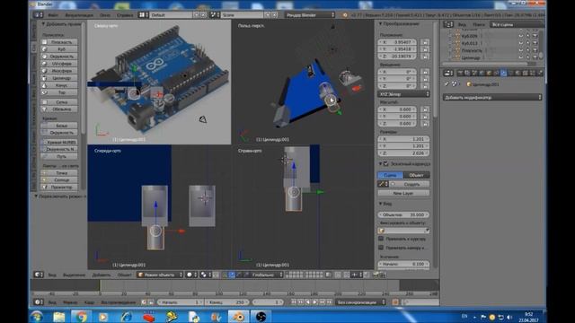 Создание 3D модели платы Arduino смотреть онлайн
