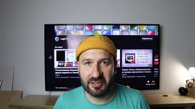 Обнова прошивки на смарт ТВ LG на июнь 2021. Устанавливать или нет? Что делать? смотреть онлайн