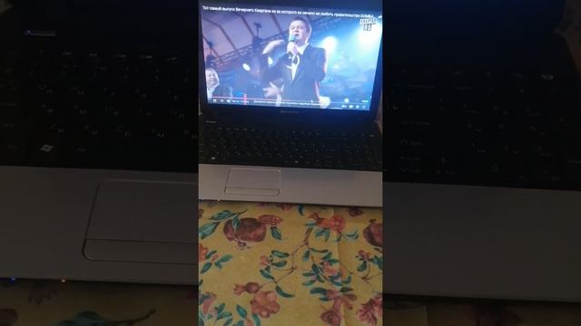 Быстрый ноутбук Acer Packard Bell SSD 240 смотреть онлайн