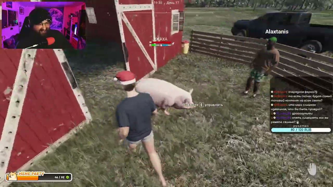 НАЧАЛИ ВЫРАЩИВАТЬ ЗЕРНОВЫЕ КУЛЬТУРЫ | Ranch Simulator #ranchsimulator #ранчо