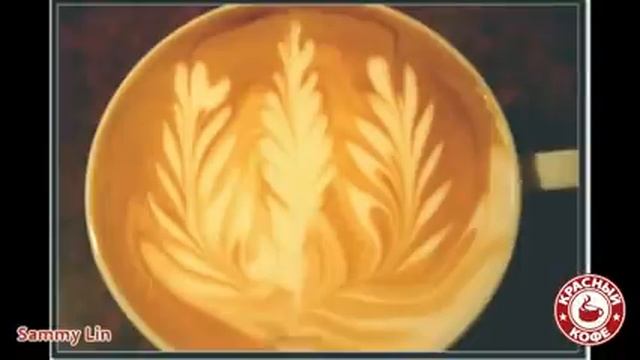 Искусство капучино смотреть онлайн