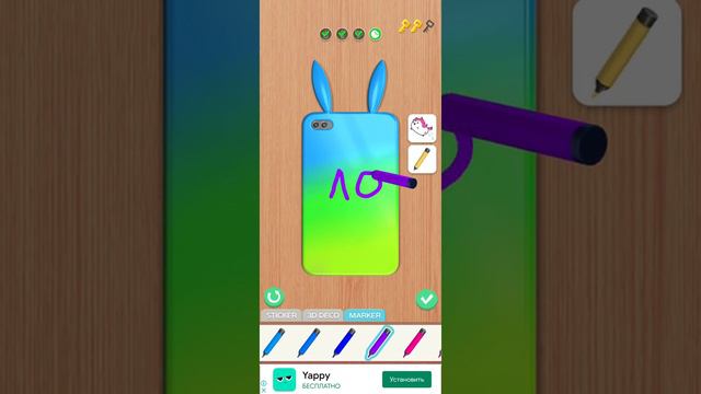 подпишись если хочешь видеть игры на моем канале[] смотреть онлайн